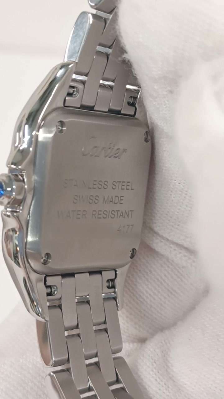 Cartier stock 53568 Caseback from vendor video