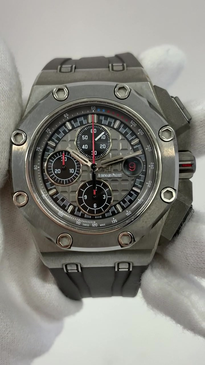 Audemars Piguet 55773 — Front view from vendor video