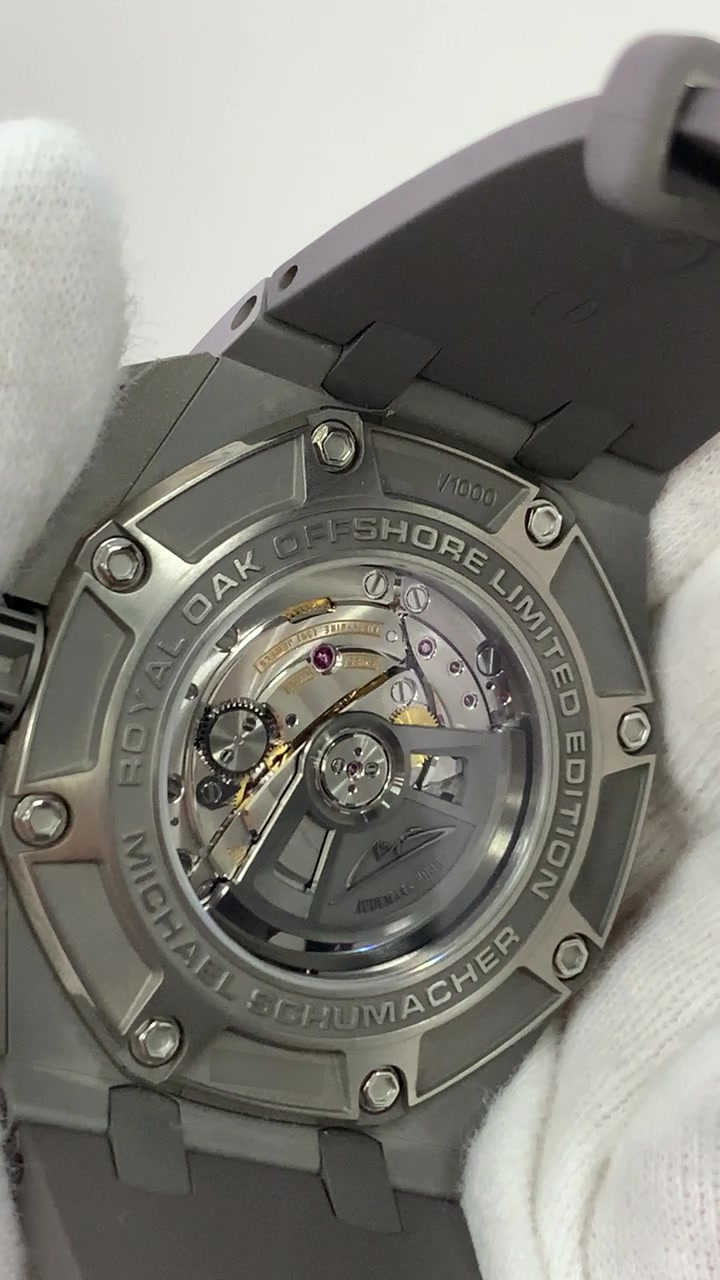 Audemars Piguet 55773 — Caseback view from vendor video