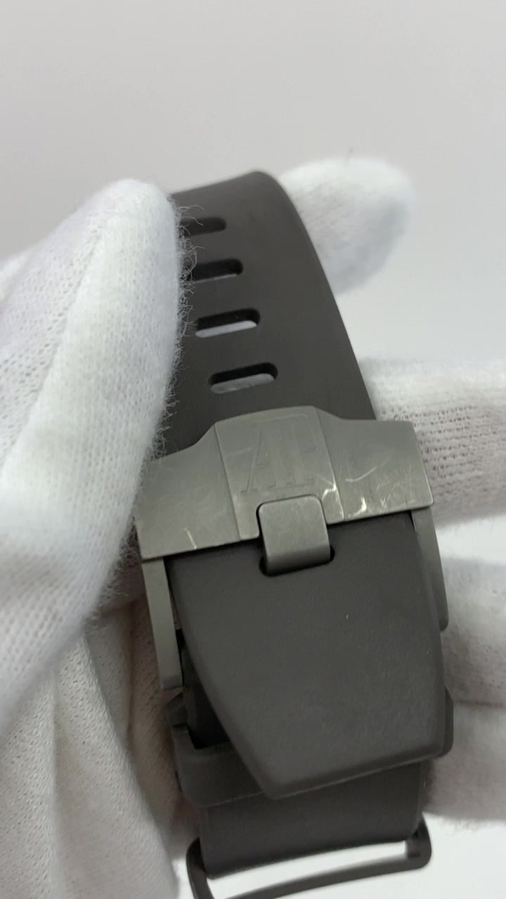 Audemars Piguet 55773 — Buckle view from vendor video
