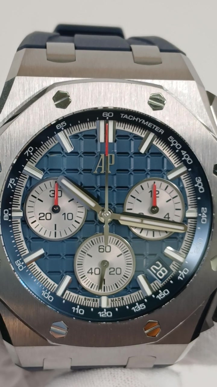 Audemars Piguet 61637 — Front view from vendor video