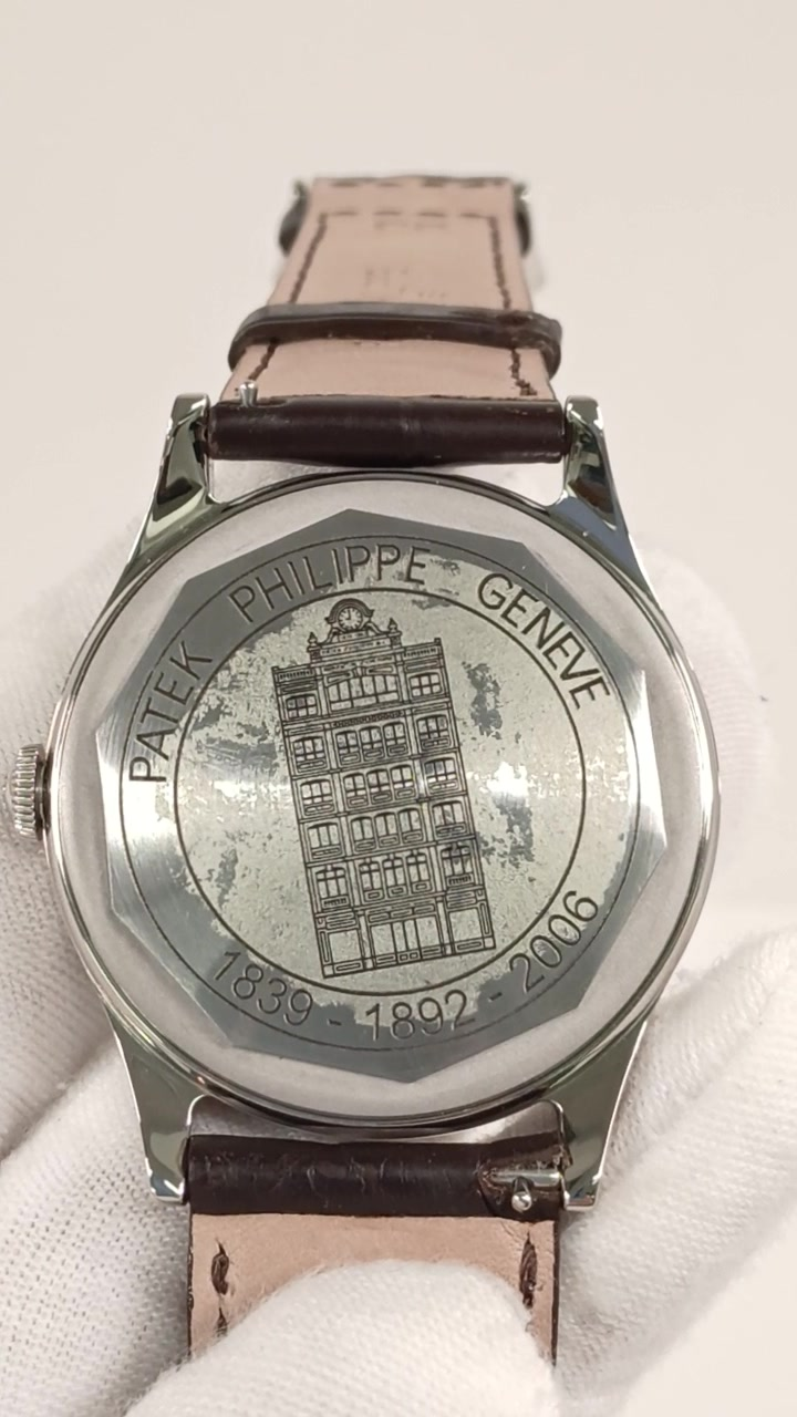 Patek Philippe stock 65054 Caseback from vendor video