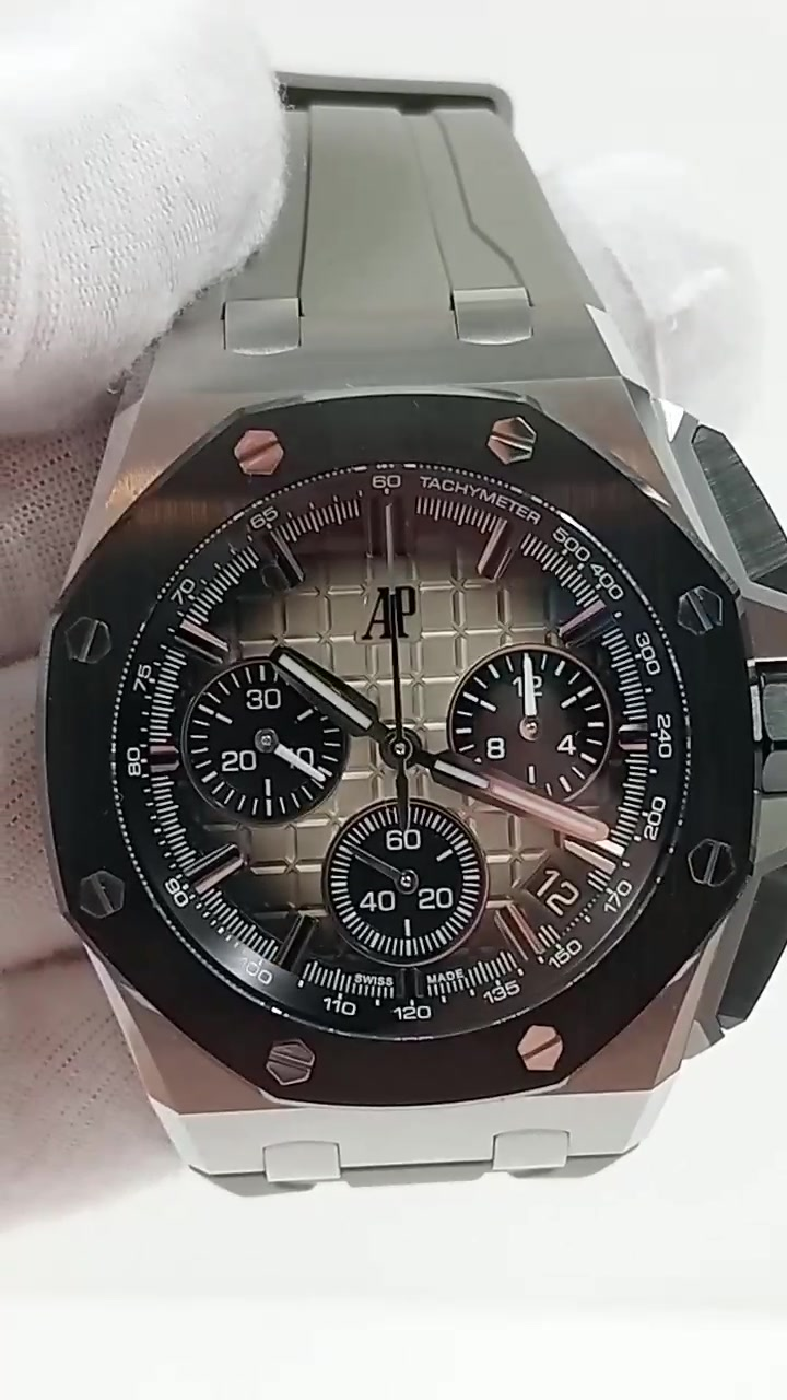 Audemars Piguet 68363 — Front view from vendor video