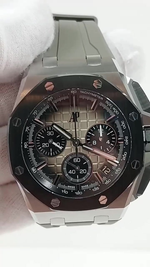 Audemars Piguet 68363 — Front view from vendor video