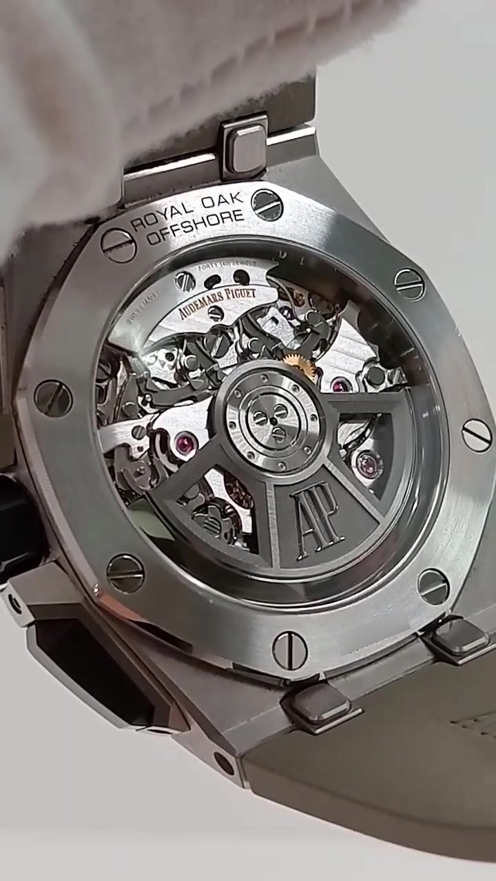 Audemars Piguet 68363 — Caseback view from vendor video