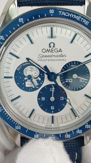 Omega 310.32.42.50.02.001 stock 75780 Front from vendor video