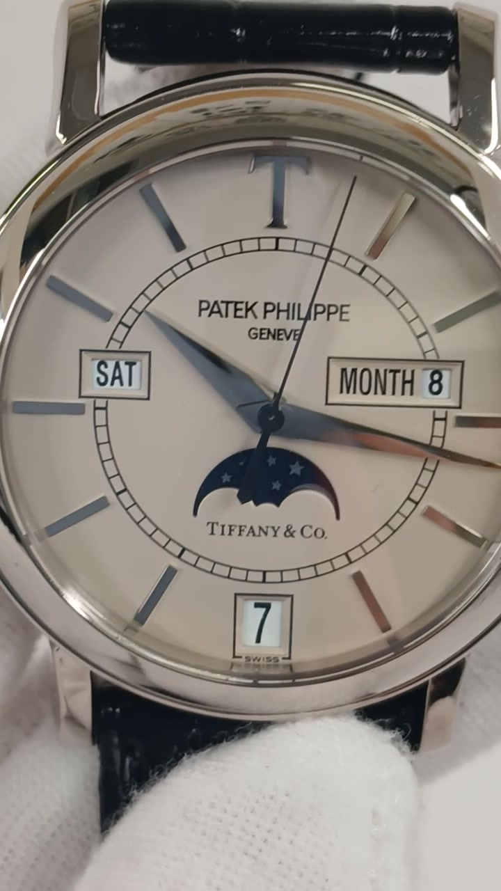 Patek Philippe Tiffany annual calendar stock 94451 — Front dial detail from vendor video