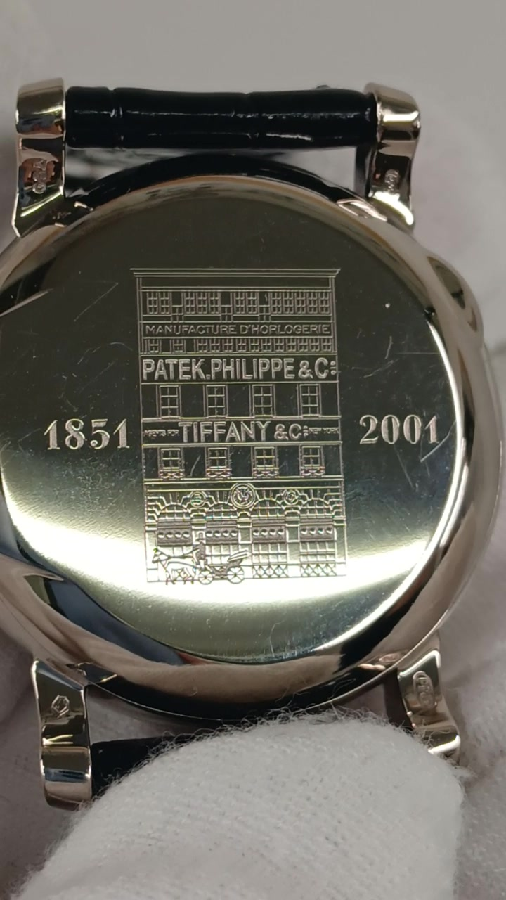 Patek Philippe Tiffany annual calendar stock 94451 — Caseback from vendor video